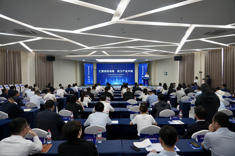 活动现场。连云港高新区供图