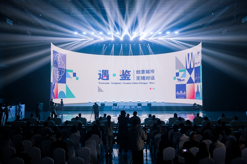 活动现场。无锡市委宣传部供图