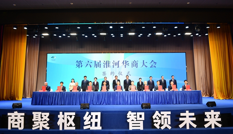 活动现场。淮安市委宣传部供图