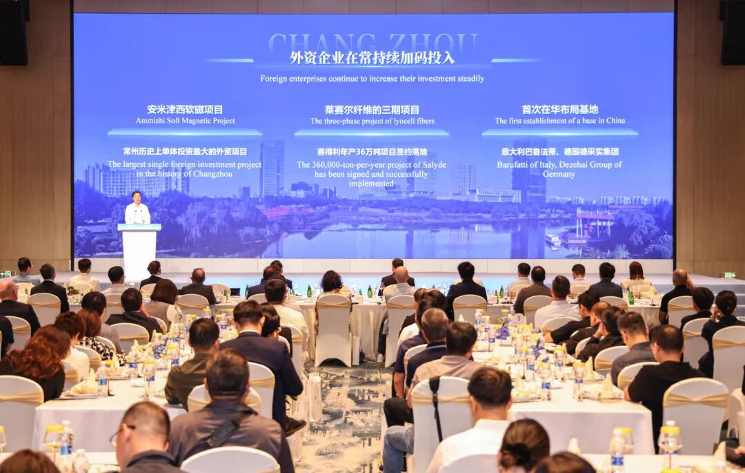 活动现场。常州市新闻传媒中心供图