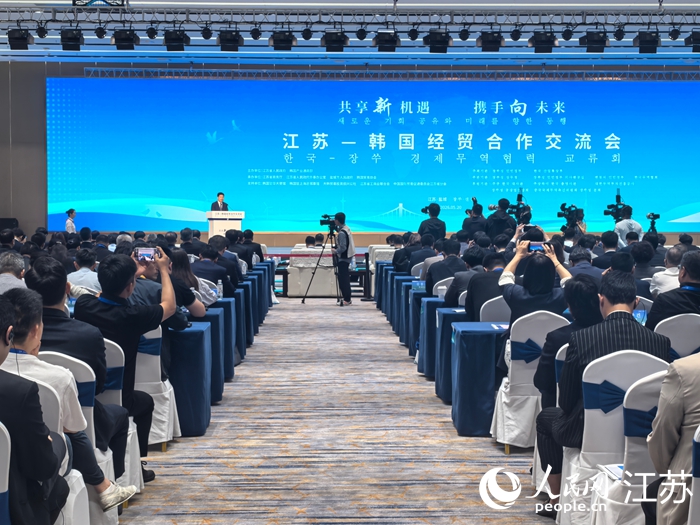 活动现场。人民网 崔小倩摄