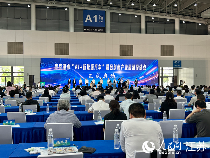 活动现场。人民网记者 王丹丹摄