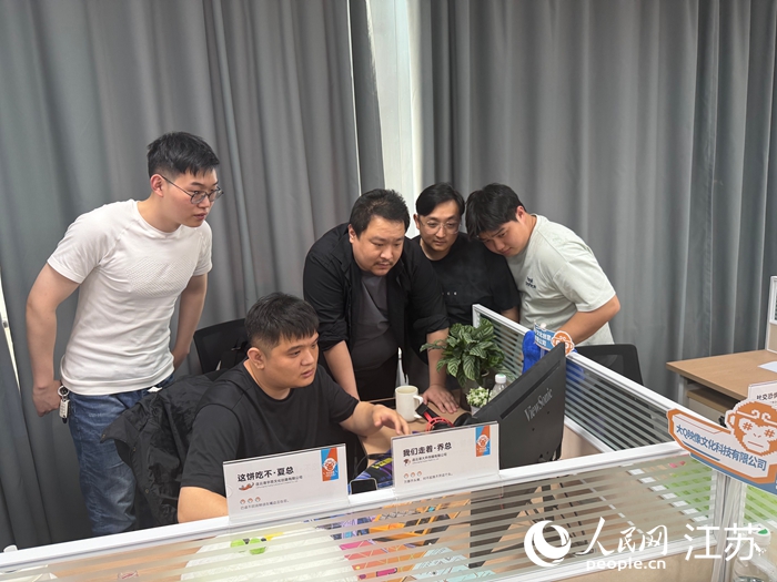 创业者们开展头脑风暴。人民网 任晓燃摄