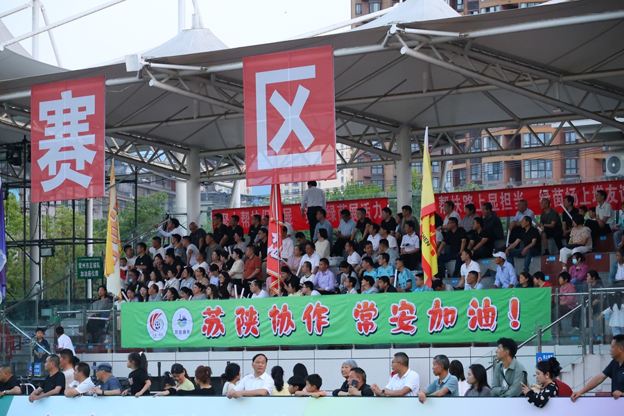 觀眾吶喊助威。常州市總工會供圖