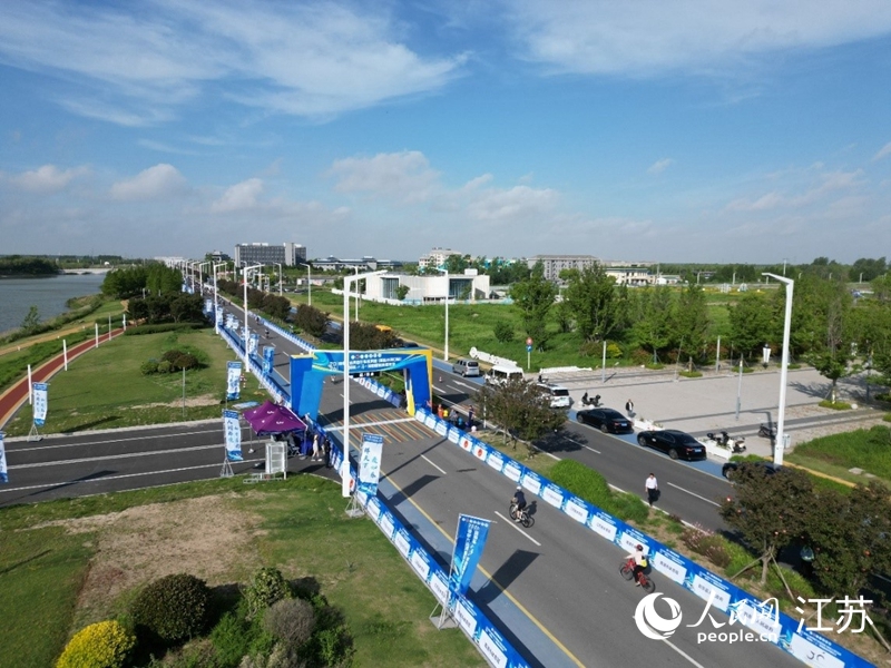 2026年“騎享大運河”自行車系列賽（如東小洋口站）。人民網記者 王繼亮攝