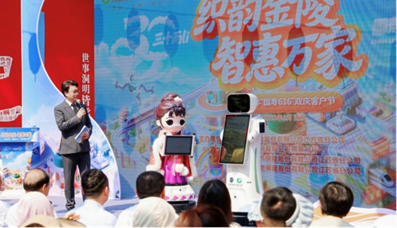 活动现场。主办方供图