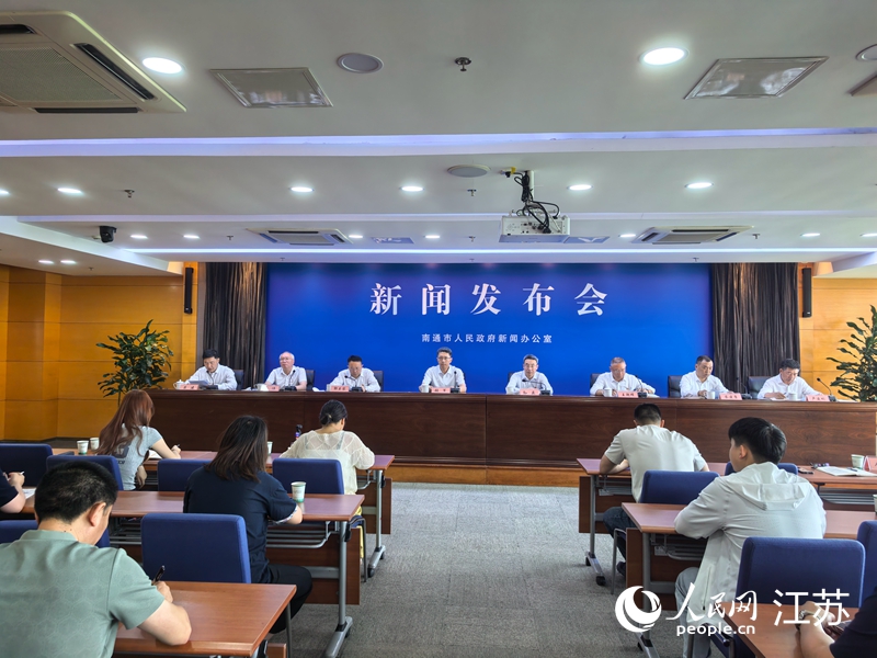 新闻发布会现场。人民网记者 王继亮摄