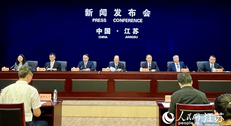 新闻发布会现场。人民网 李静晔摄