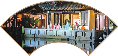 南京大学昆曲研习社师生实景演出昆曲《牡丹亭》。张清扬摄