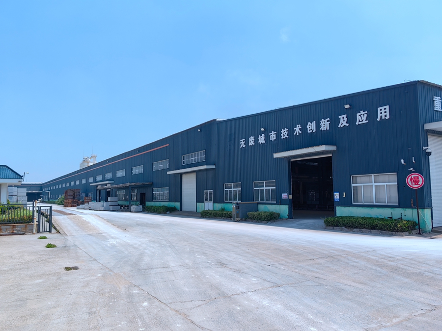 創聯建材發展重煥生機。受訪者供圖