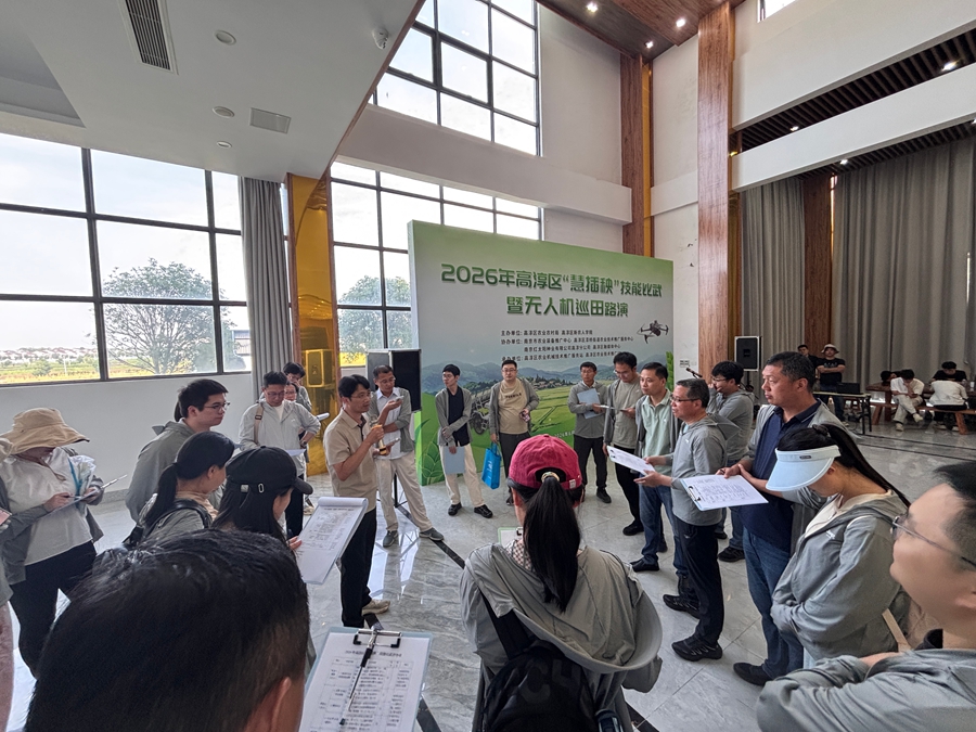 活动现场。高淳区委宣传部供图