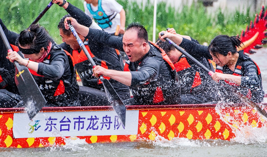比赛现场。燕舞集团供图
