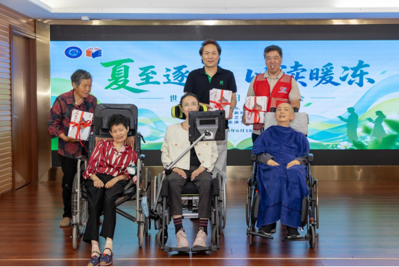 活动现场。幸福街道供图