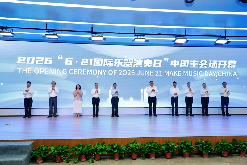 活动现场。泰兴市委宣传部供图