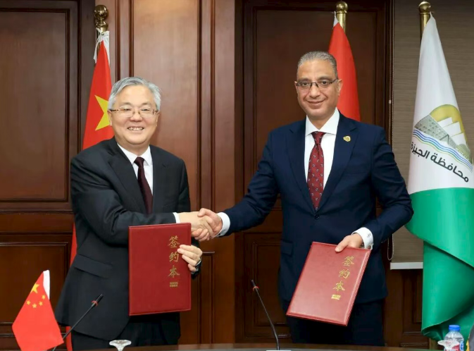 当地时间6月23日，市委书记周红波与埃及吉萨省省长艾哈迈德·安萨里签署两地友好合作协议