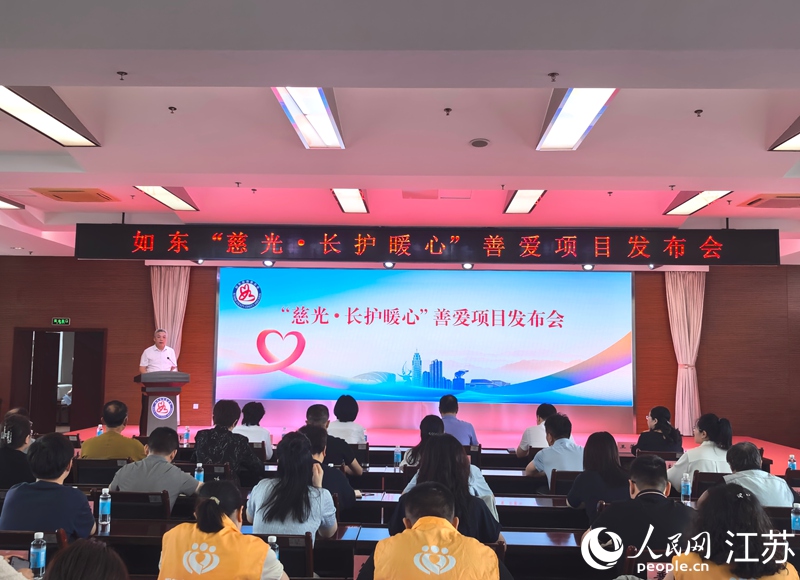 活动现场。人民网记者 王继亮摄