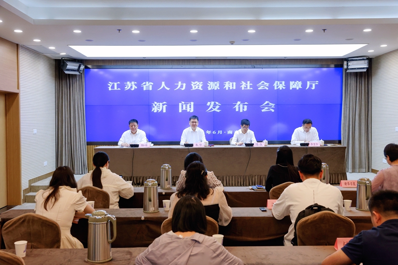 发布会现场。林宁摄