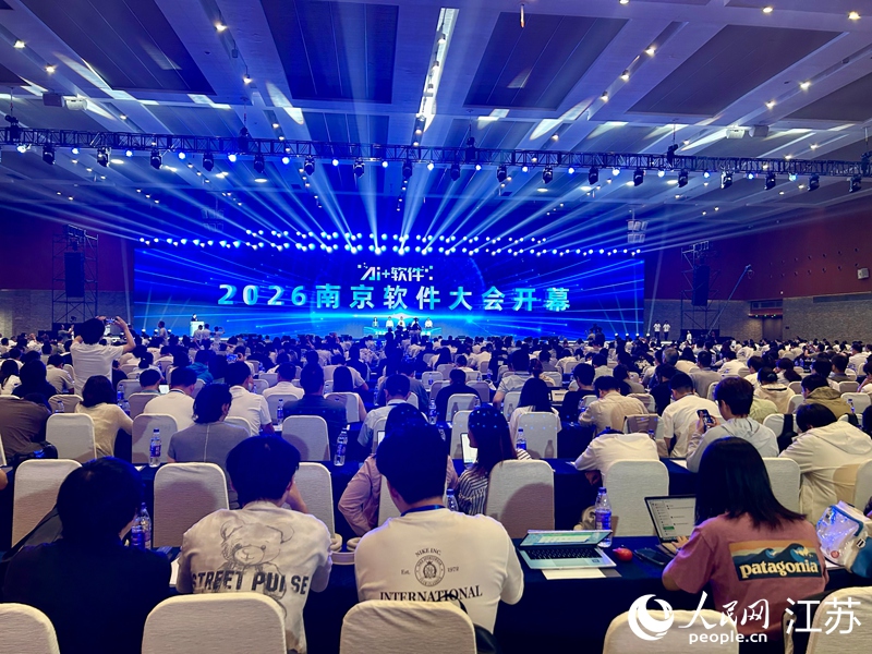 活动现场。人民网记者 王丹丹摄