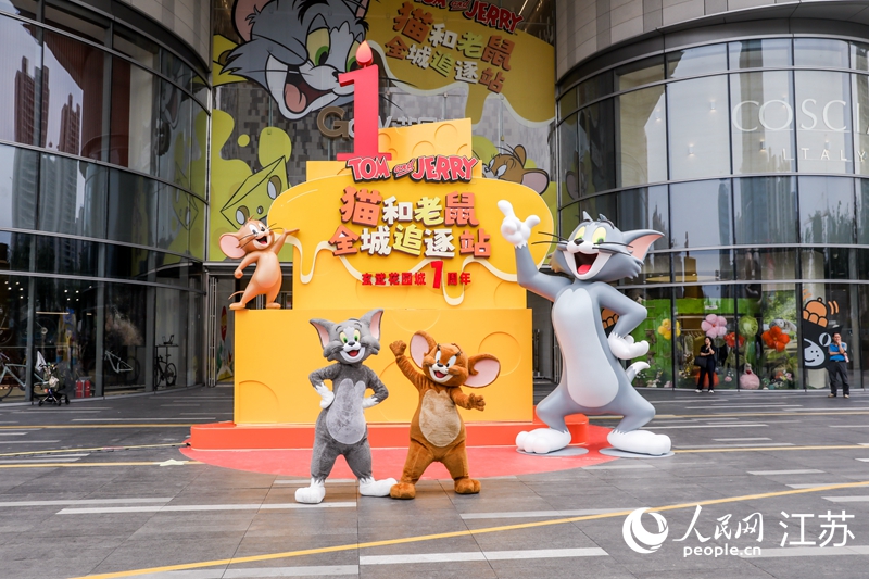 玄武招商花园城。人民网 杜沁萌摄