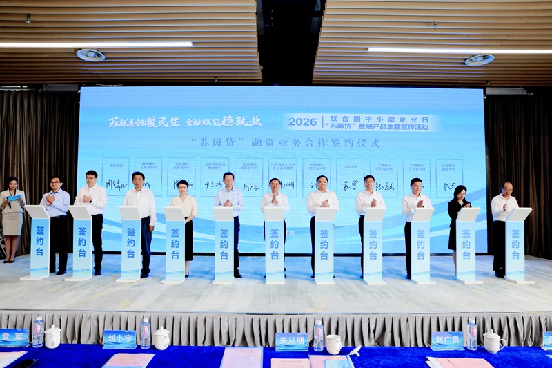 活动现场。林宁摄