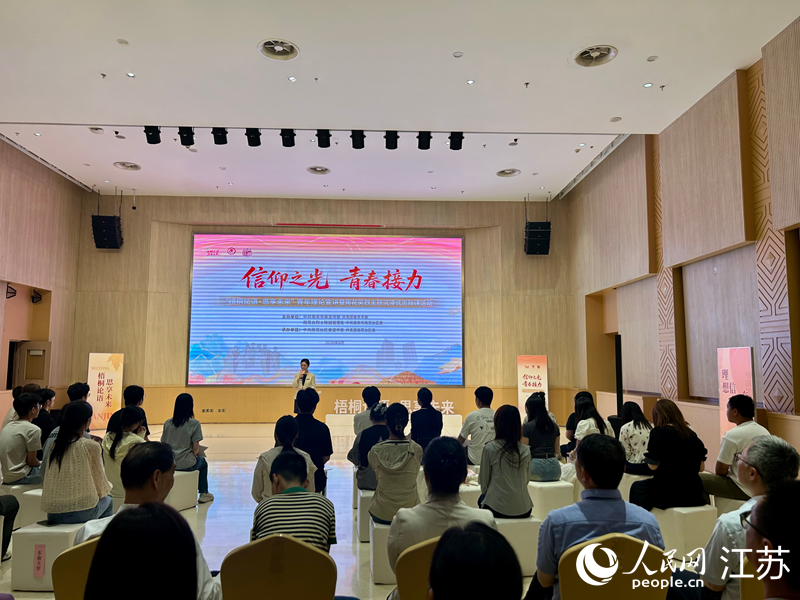 活动现场。人民网记者 王丹丹摄