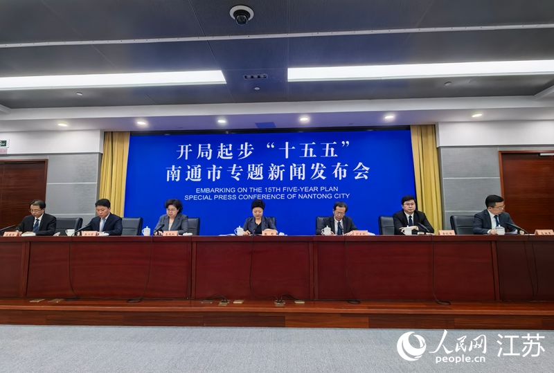 发布会现场。人民网记者 王继亮摄