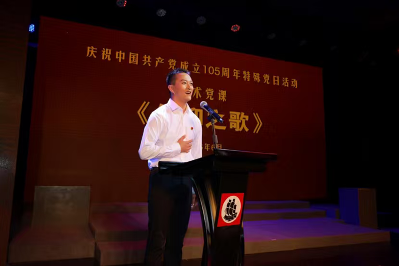 党员职工分享演讲。张猛摄