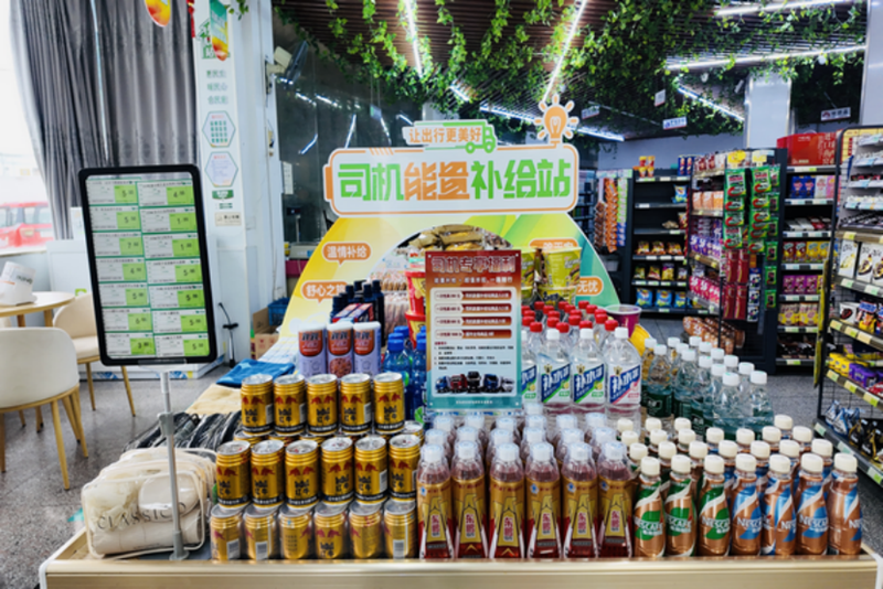 司机能量补给站。杨秀丽摄