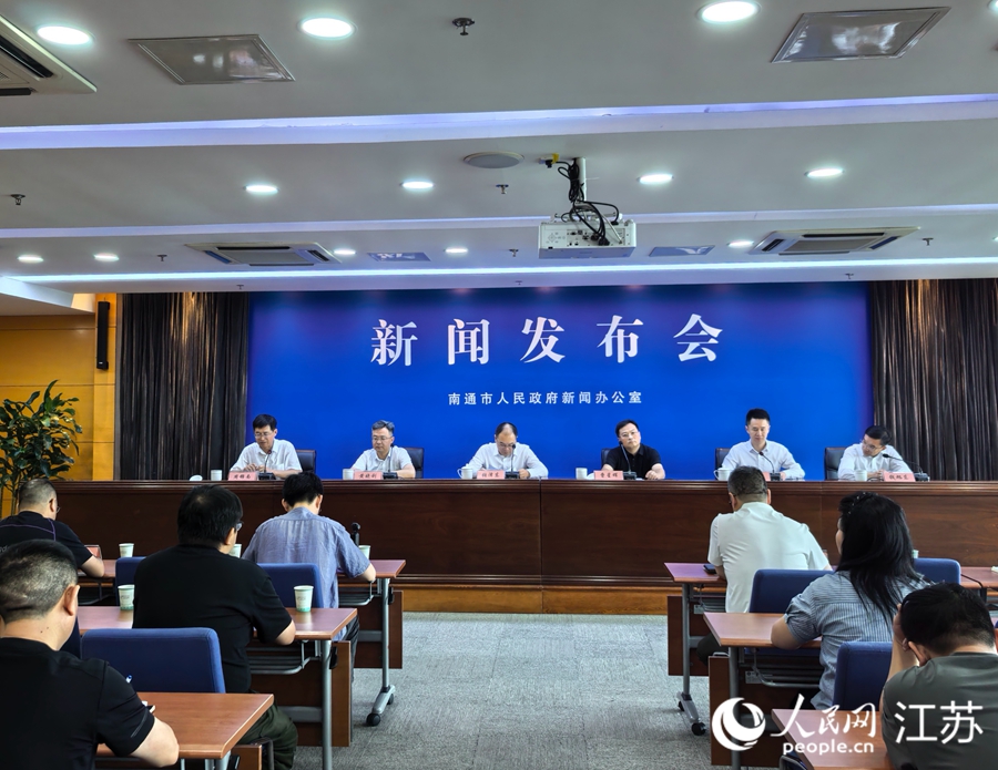 发布会现场。人民网记者 王继亮摄
