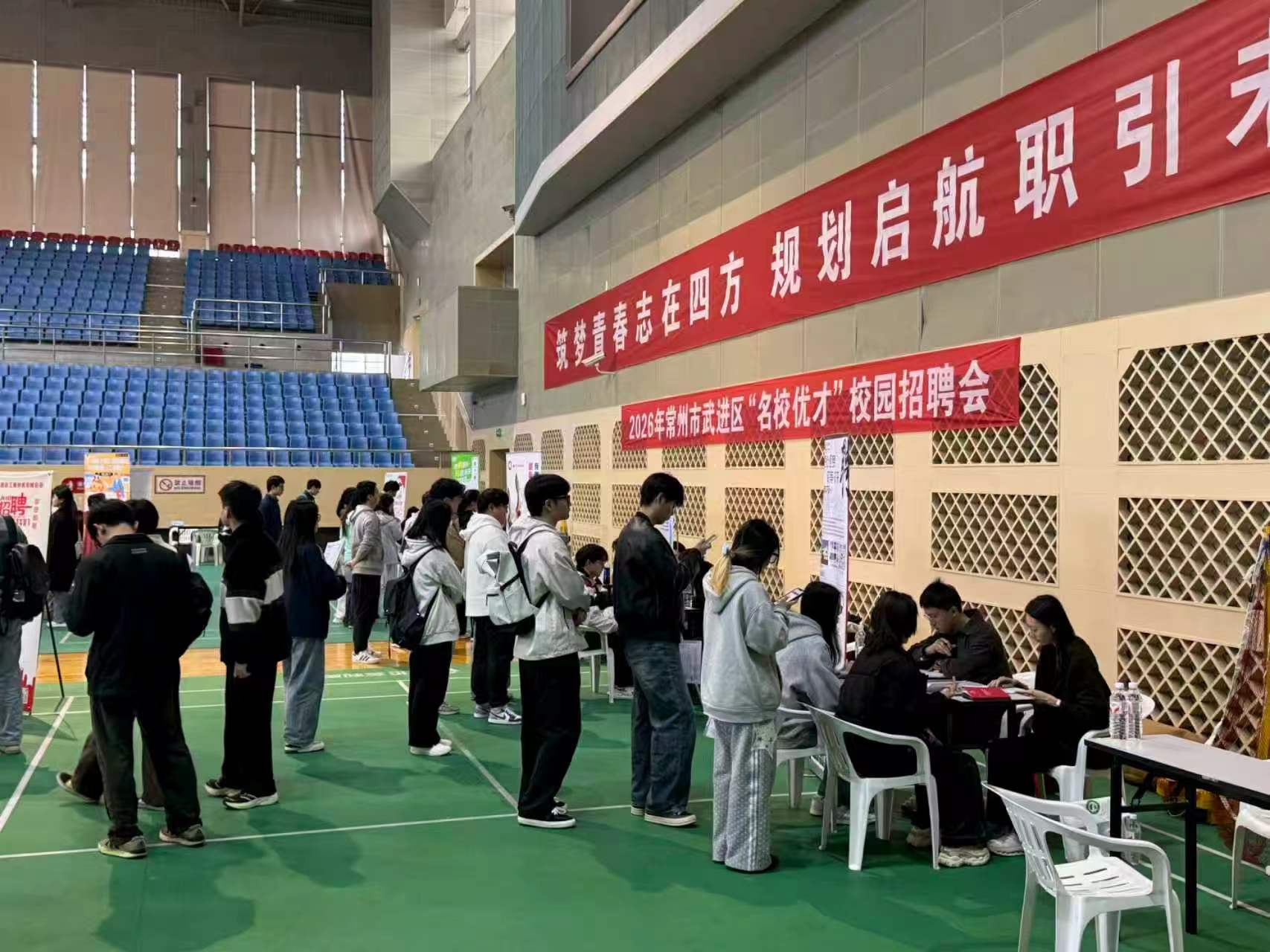 2026年常州市武进区“名校优才”校园招聘会现场。张金泉摄