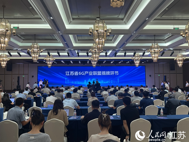 活动现场。人民网 赵登岩摄