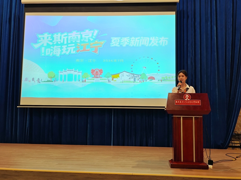 活动现场。人民网记者 常雨薇摄