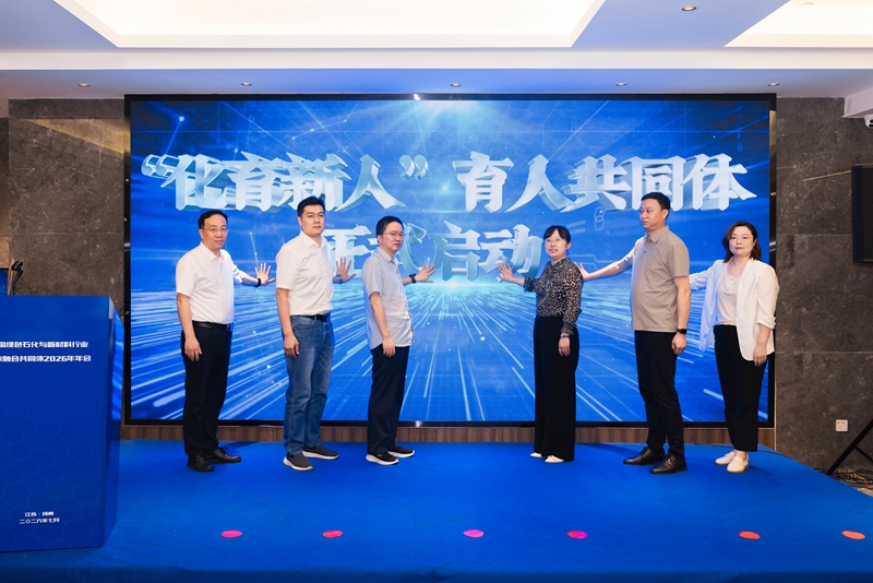 活动现场。乙凯摄