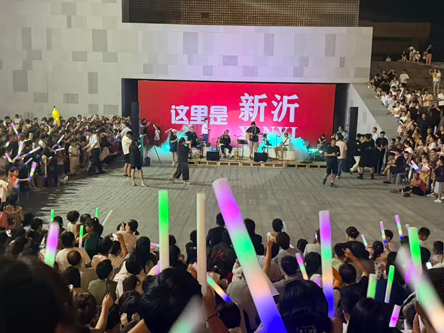 “街头音乐会”现场。新沂市委宣传部供图