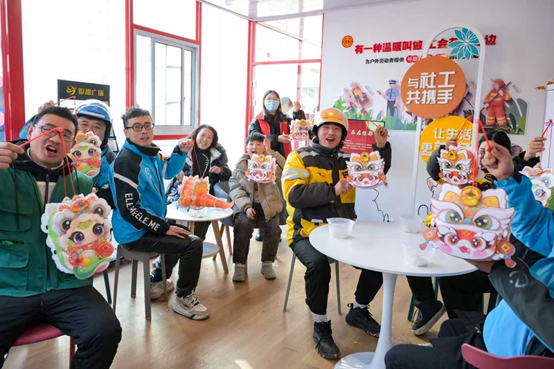 新就业群体在昆山共度节日。昆山市委宣传部供图