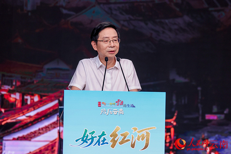    《滇行记》作者、文化学者、资深媒体人斯雄分享了行走红河的故事。人民网 薛丹摄