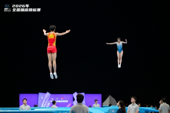 2026年全国蹦床锦标赛比赛现场。主办方供图