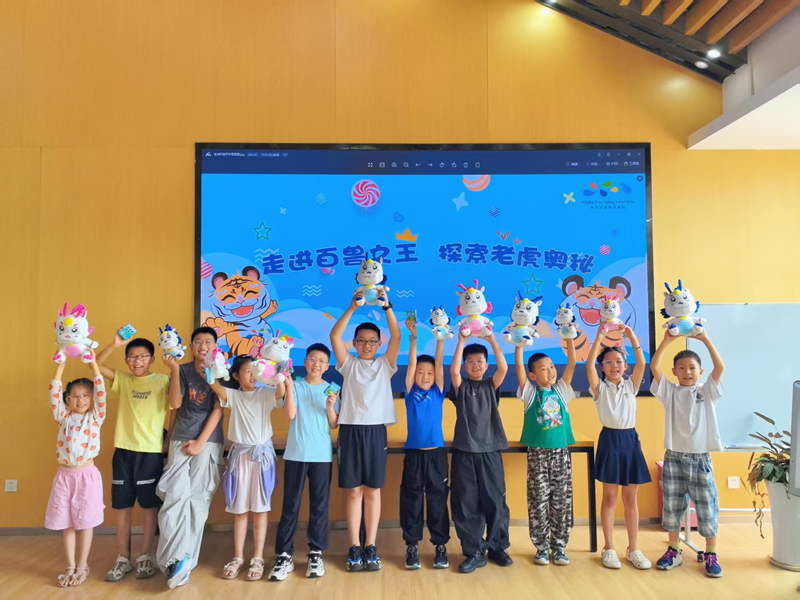 研学活动现场。江北新区供图