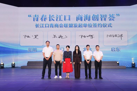 活动现场。海门区委宣传部供图