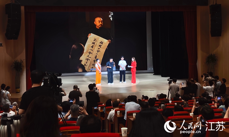 活动现场。人民网记者 王继亮摄