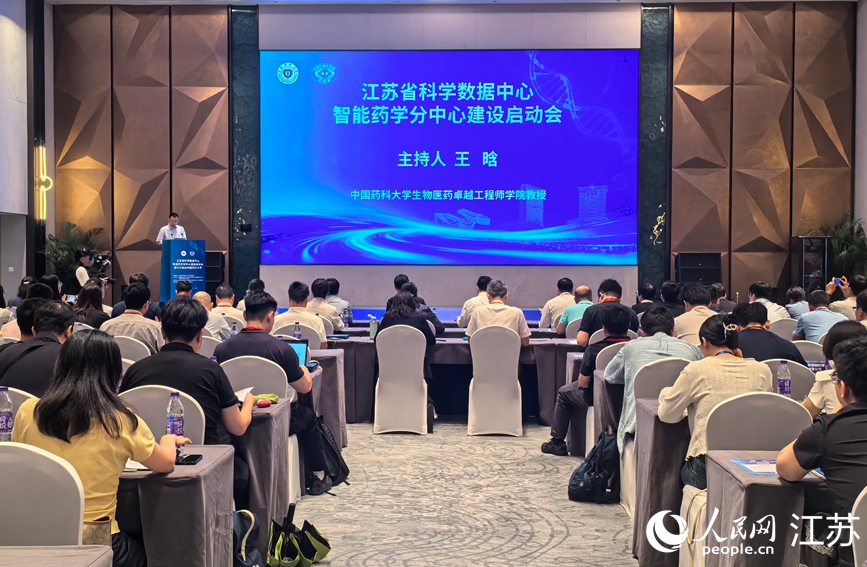 活动现场。人民网 崔小倩摄