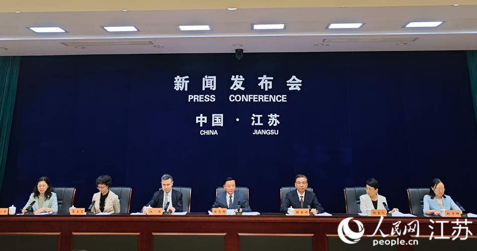 发布会现场。人民网 李欣阳摄