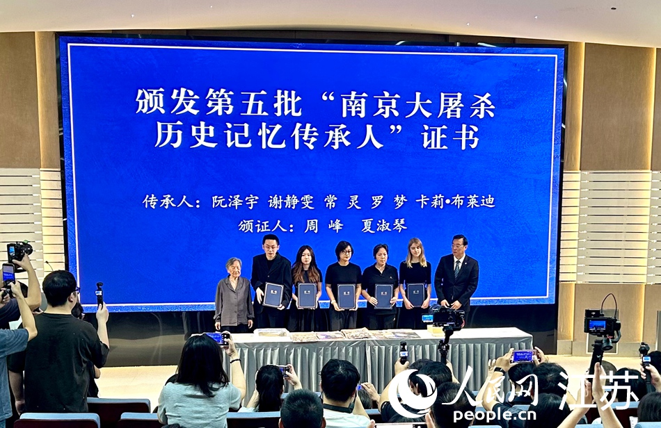 活动现场。人民网记者 王丹丹摄