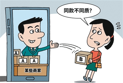 尹志烨作（人民视觉）
