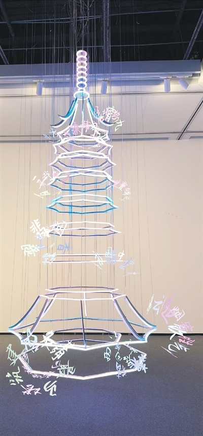 　“永不消失的遗产——沉浸式文化遗产创客大赛”获奖作品：《记忆生花》数字艺术装置。钟毅摄