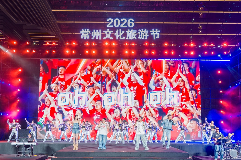 活动现场。常州市委宣传部供图