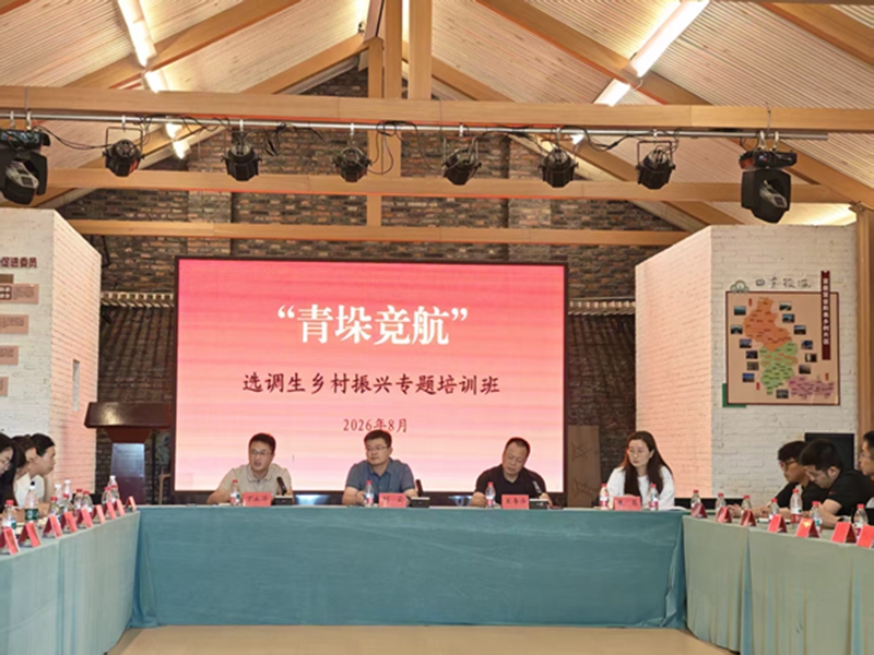 活动现场。兴化市委宣传部供图