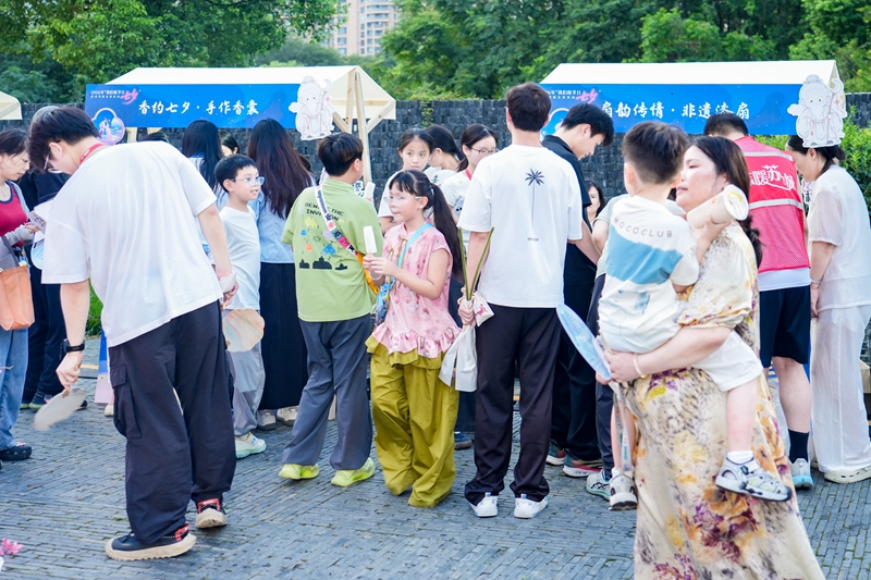 非遗市集