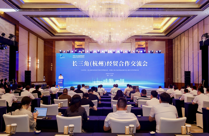 连云港开发区供图