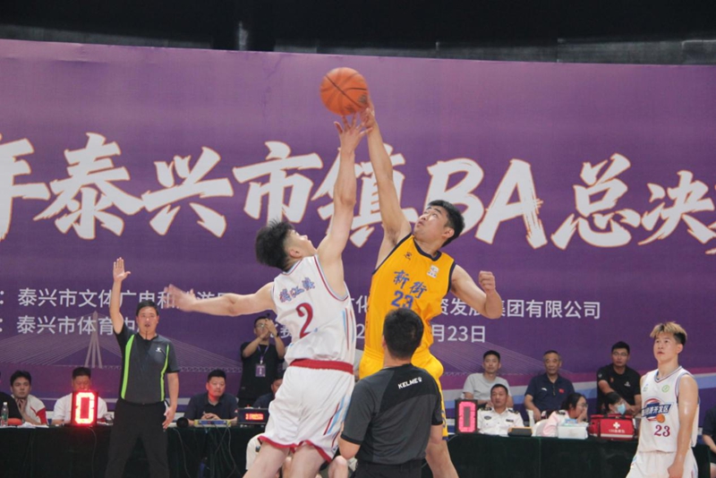 比赛现场。泰兴市委宣传部供图